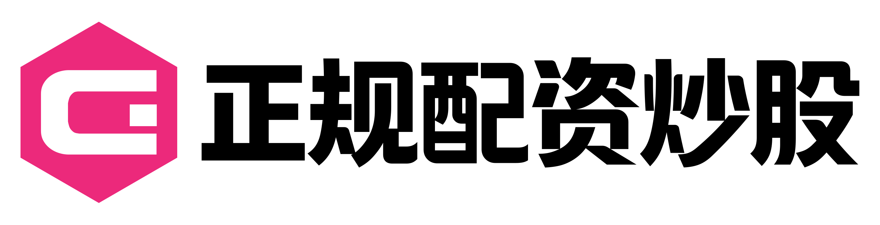 金御优配